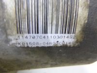 фото thumb №7, Насос підсилювача citroen c4 1.4 05r.