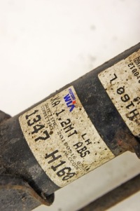 фото thumb №6, Ol201 kia rio iv 16- 1.2i амортизатор левый перед