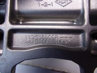 фото thumb №3, Кронштейн подушка renault captur ii 1,0tce 112536909r