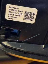 фото thumb №10, Mitsubishi space star ii дзеркало ліва оригінальні 5 pin