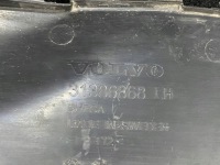 фото thumb №3, Volvo s90 ii v90 ii защита поперечина передний левая