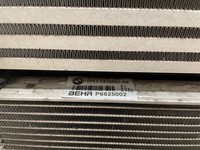фото thumb №13, Радіатор wody кондиціонера вентилятор комплект bmw f01 f02 4.4 n63