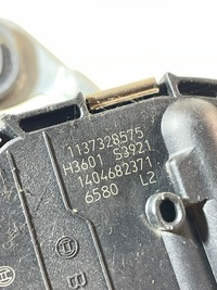 фото thumb №5, Механизм моторчик дворники правые перед peugeot 508 i 1 - 9677472680