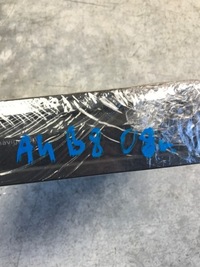 фото thumb №6, Зчитувач навігації dvd audi a6 c6 4e0919887m