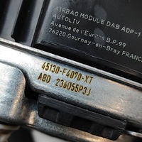 фото thumb №6, Toyota c-hr ii 2024 подушка воздушная подушка безопасности руля