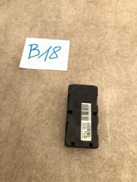 фото thumb №1, Модуль блок управления ecu citroen c5 iii x7 9664919880