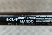 фото thumb №6, Kia ev6 cv права сторона кришки багажника привід газовий 81841-cv000 2021 26