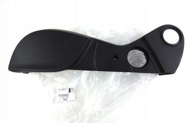 фото thumb №14, Защита боковая сиденья astra j zafira c meriva b 13257085 оригинал