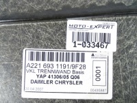 Mercedes s klasa w221 плита пол багажника 9f28 Доставка, фото thumb