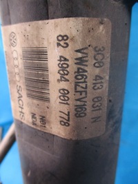 фото thumb №6, Поворотный кулак правая vw passat b6 3c0413031n