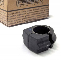 фото thumb №1, Подушка втулка стабілізатора перед do nissan terrano ii