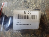 Повітрозабірник повітря труба шланг канал mercedes e w207 a2078310045 6127 Недорого, фото thumb