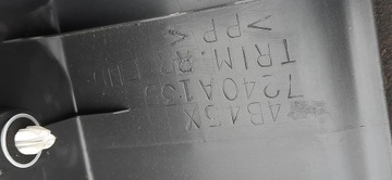 фото thumb №8, Захист ременя заднього mitsubishi outlander 7240a135