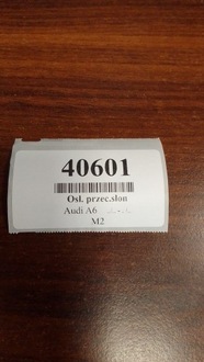 фото thumb №5, Audi a6 c6 защита солнцезащитная правая
