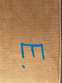 фото thumb №10, Land rover sport l494 svr молдинг fk6m-291d00-a