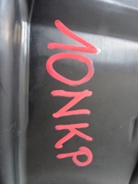 фото thumb №10, Citroen c3 iii подкрылок левая задние задняя 9811931680