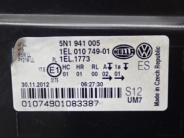 фото thumb №15, Комплектний перед капот лампи бампер європа vw volkswagen tiguan i 5n0 13r