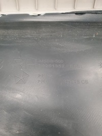 фото thumb №6, Town & country 2015 обшивка дверь правый задняя