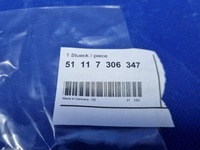 фото thumb №8, Bmw i3 напрямна кронштейн бампера лівий перед оригінал 7306347