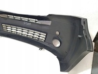 фото thumb №8, Renault master ii lift 08-10 бампер перед передній