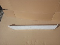 фото thumb №5, Toyota avensis t27 абсорбер перед 2011-15r