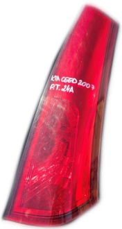 фото thumb №1, Kia ceed i лампа правий задня права задня góra верхній