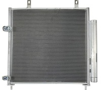 фото thumb №1, Радиатор кондиционера mitsubishi space star 2014-