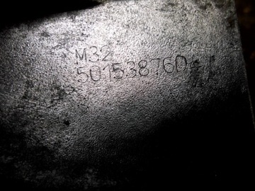 фото thumb №6, Коробка передач коробки передач opel zafira b 1.9 cdti m32 55186623