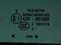 фото thumb №14, Люк панорама моторчик vw touran i lift ii 1t0877041 8r0959591a