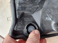 фото thumb №12, Лампа правая - линза - toyota yaris iii - рестайлинг - 17-20