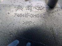 фото thumb №7, Кронштейн ручка дверь правая aygo c1 107 746450h010