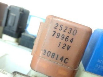 фото thumb №6, Коробка запобіжників реле nissan x-trail i