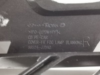 фото thumb №16, Решётка бампера передний kia ceed iii lift правая 607.