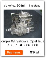 Генератор 90a 9090211 fiat opel 1.3 jtd cdti Недорого, фото thumb