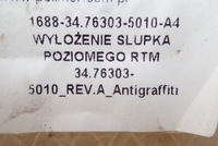 фото thumb №3, Обшивка внутрішнє стійка poziomego man tgx