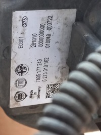 Alfa giuletta трансмиссия рулевая 7805177249 в Украине, фото thumb