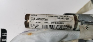 фото thumb №6, Шторка повітряна права ліва opel astra h універсал