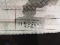 фото thumb №10, Крышка багажника багажника стекло peugeot 508 sw