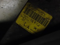 фото thumb №10, Фара ліва перед передня mitsubishi colt vi z30 2004r- європа
