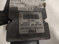 фото thumb №7, Opel vectra c 3.0 cdti oem номер 13663919 13157075