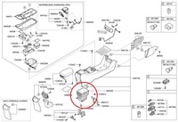 фото thumb №6, Бардачок тунелю hyundai ioniq 2017-2021