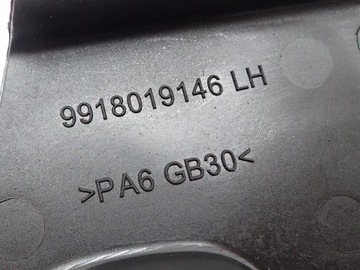 фото thumb №7, Механізм двигунчик ролети 8962007114 31675973 універсал volvo v90 ii 19r