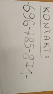 фото thumb №6, Kia ceed ii gt line решётка бампера левая оригинал акция