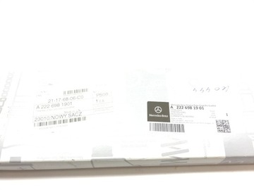 фото thumb №10, Планка двері ліва перед mercedes w222 a2226981901