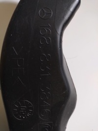 Канал вентиляційний консолі центральної a-klasa 1688313846 в Україні, фото thumb