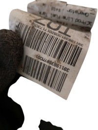 Джгут електропроводка відсік двигуна citroen c3 aircross 1.6 bluehdi в Україні, фото thumb