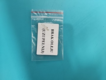 фото thumb №8, Коробка передач коробки передач f18w374 opel vectra b 2.0 dti 101km