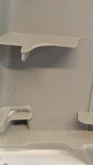 фото thumb №5, Suzuki swift mk8 захист стійка ліва 76221-52r1