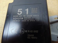 фото thumb №7, Модуль давления kół toyota auris ii 89760-02151