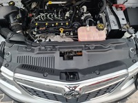 фото thumb №1, Верхній захист поперечина передній opel mokka